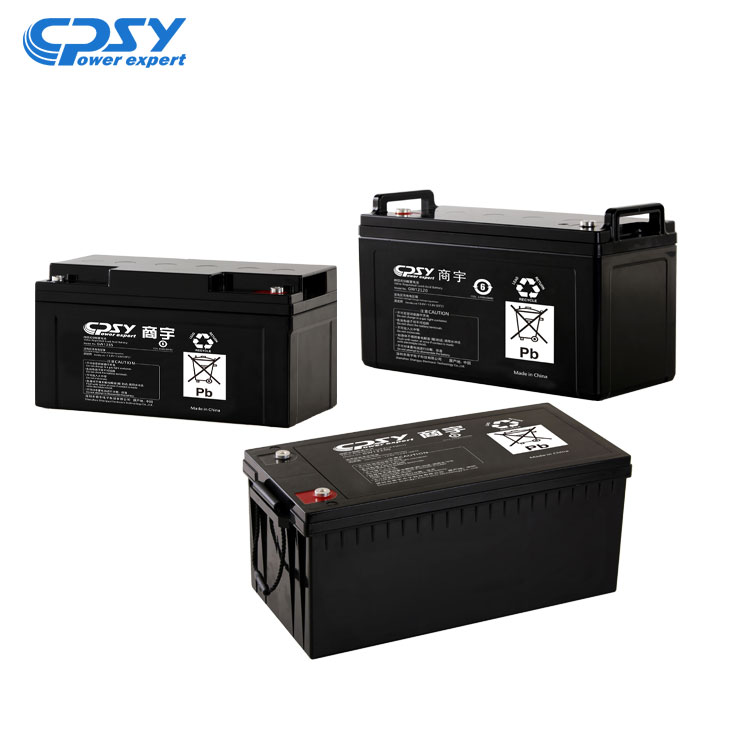 Batteria UPS da 12 V