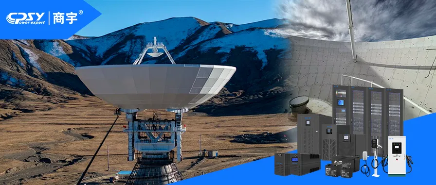 Caso di studio: soluzione energetica per missioni spaziali a un'altitudine di 4.100 m